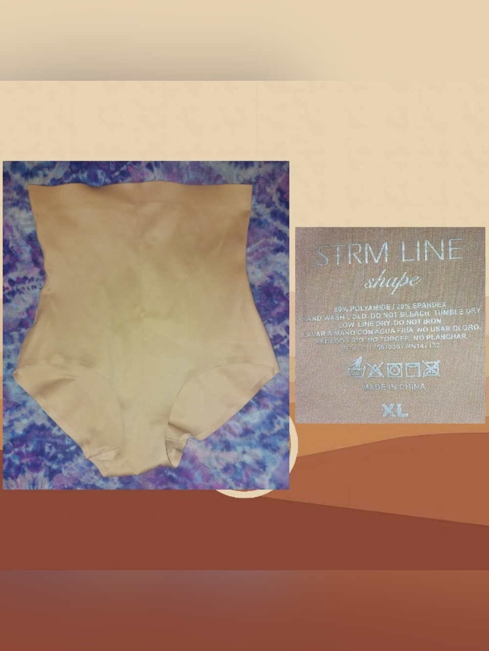 STRM LINE brand Nude Colored High Waist Soft Satiny Knit Shaper Brief Sz XL